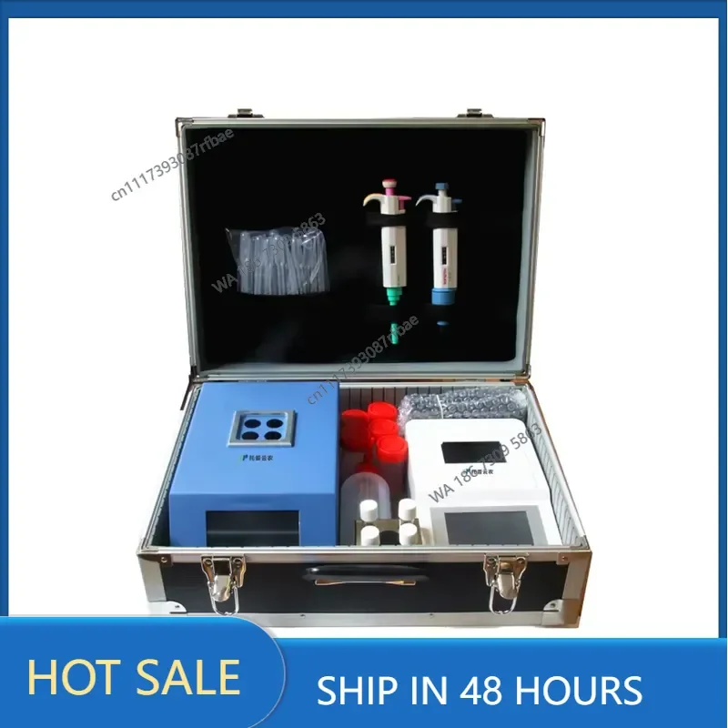 High-Quality Portable Multi-parameter Water Quality Analyzer
