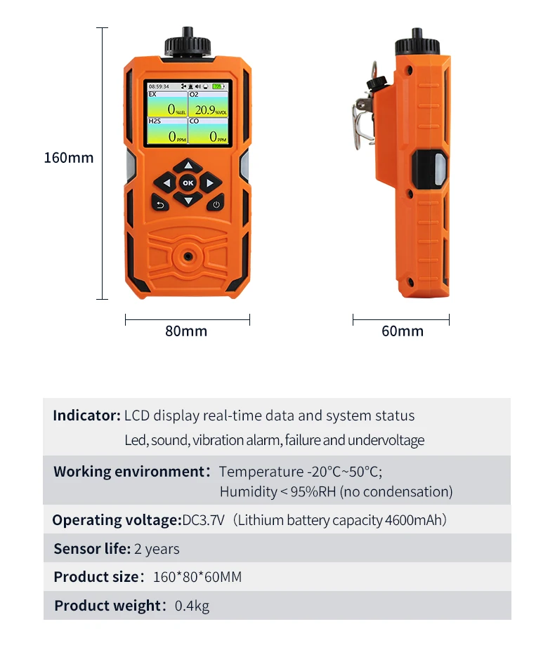Aikesi ปั๊มเครื่องตรวจจับก๊าซ X-4(BX) เครื่องวิเคราะห์ก๊าซแบบพกพาเครื่องตรวจจับก๊าซธรรมชาติคาร์บอนมอนอกไซด์นาฬิกาปลุกออกซิเจนเมตร