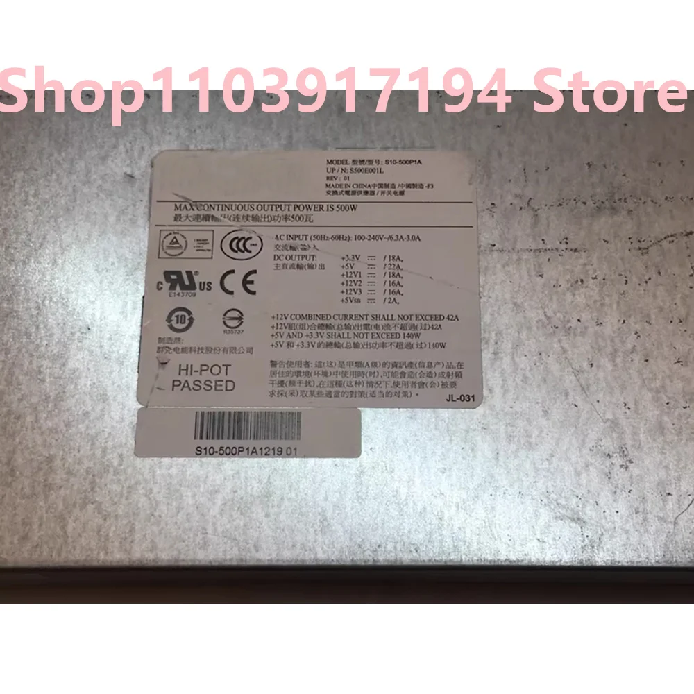 S10-500P1A 500W Server power supply
