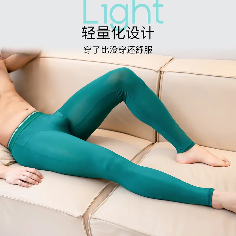 Mens Leggings pants Nylon Men Clothing Solid translucen Tight Man Long Johns Stretch Fashion Elastic Trousers Long Underwear