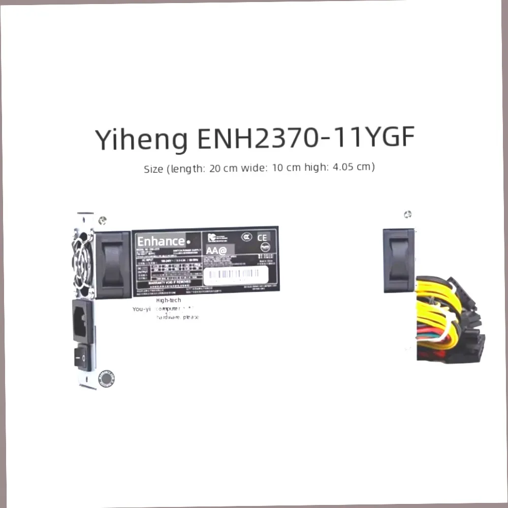 ENH2370-11YGF standard 1U server power supply 700W