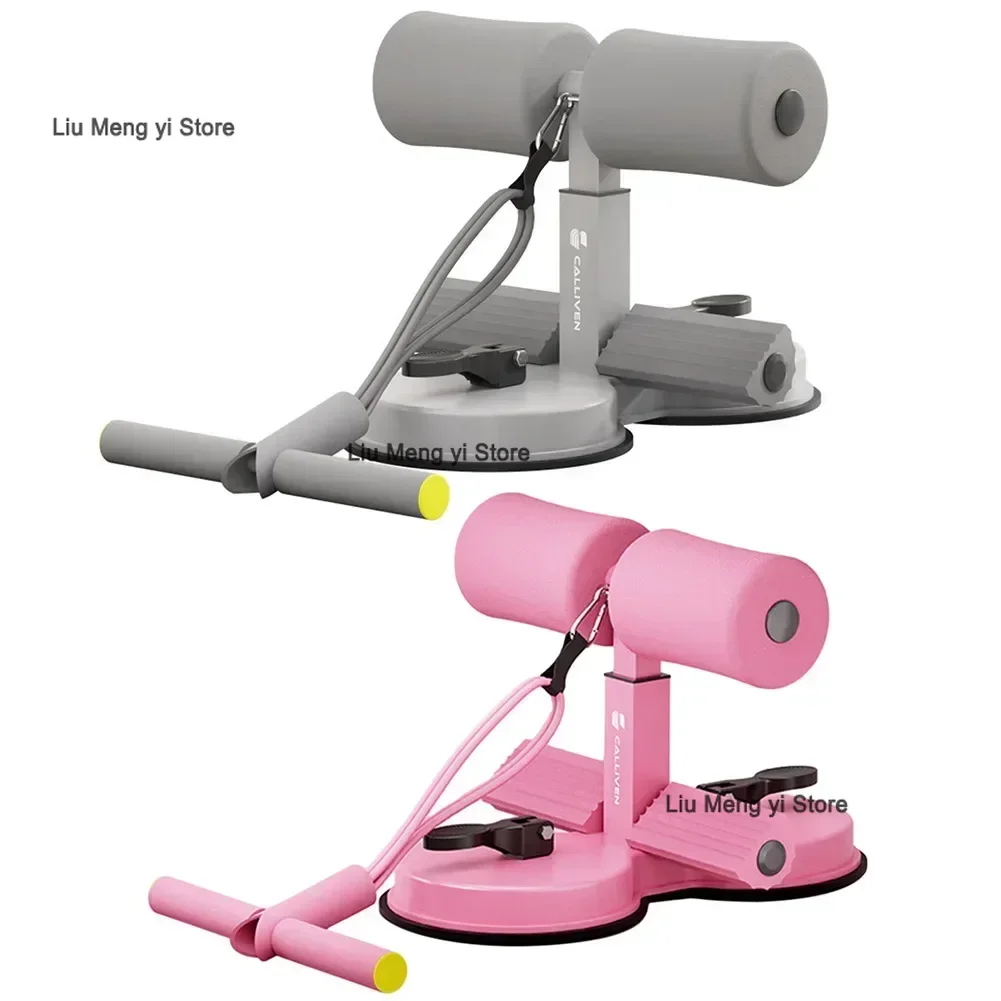 جهاز تمرين البطن مع كوبين شفط، جهاز شفط ذاتي، 3 تروس، ارتفاع متعدد الوظائف، أذرع تمارين المعدة، أرجل الفخذ #1