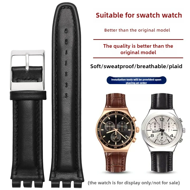 Suitable For Swatch…