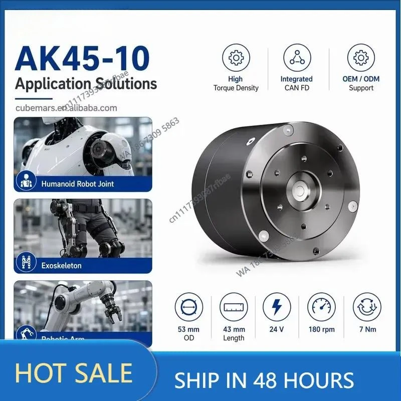Cubemars AK45-10 Humanoid Wrist Motor Ultra Lightweight 260g High Torque 7Nm Integrated BLDC Servo Actuator
