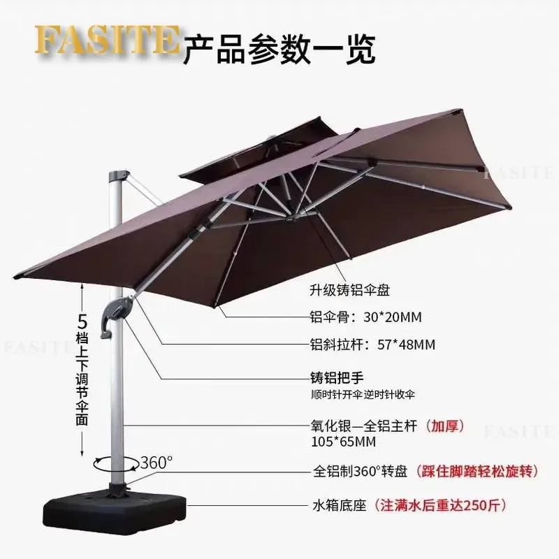 For Outdoor Garden Patio Thickened Roman Parasol Double Layer Umbrella with Sturdy Ribs Sun Protection Leisure Shade