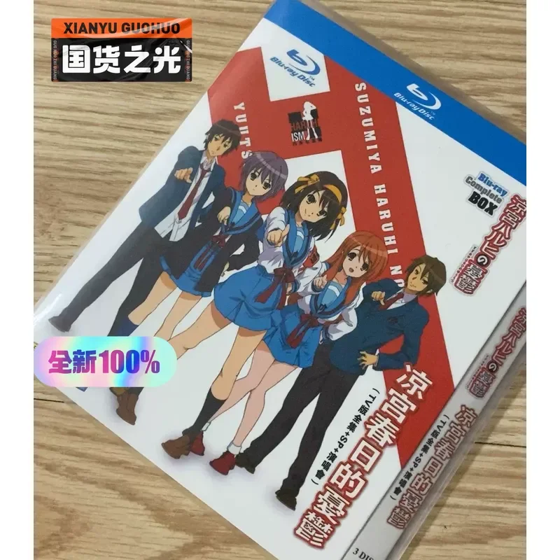 Haruhi Suzumiya Melancholy 3BD Anime Series Collection