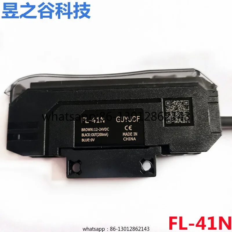 

Новый оригинальный оптоволоконный усилитель с двойным цифровым дисплеем FL-41N, гарантия 5 лет, обновленная версия FL-31N