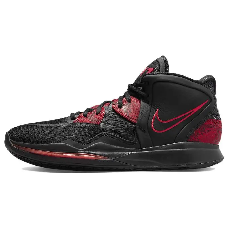 Nike Nike Kyrie Infinity EP 'Bred' Sneakers shoes DC9134-004