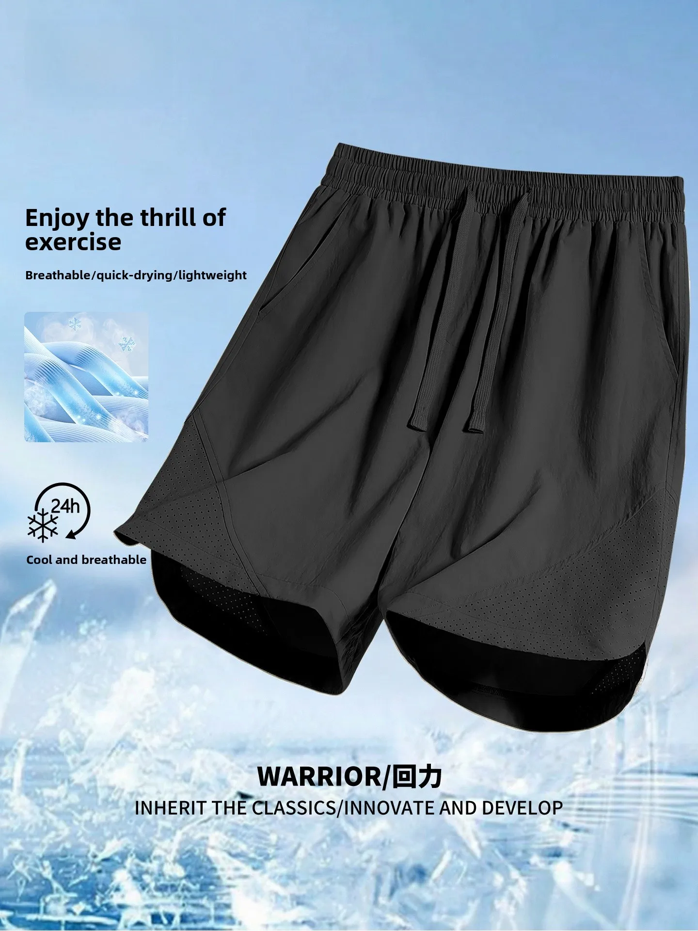 

Ice Silk Men's orts Breathable Qui Dry Hole Punching Summer New Sle Bla Faionable Spor orts Casual Youthwear