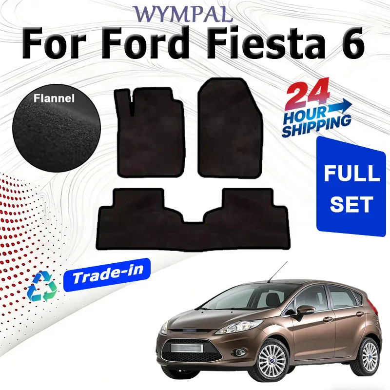 

Velour rugs set For Ford Fiesta 6 MK6 2009~2017 2010 2011 2012 2013 Footpads Carpets Cover Rugs Panel Foot Pad Auto Acce
