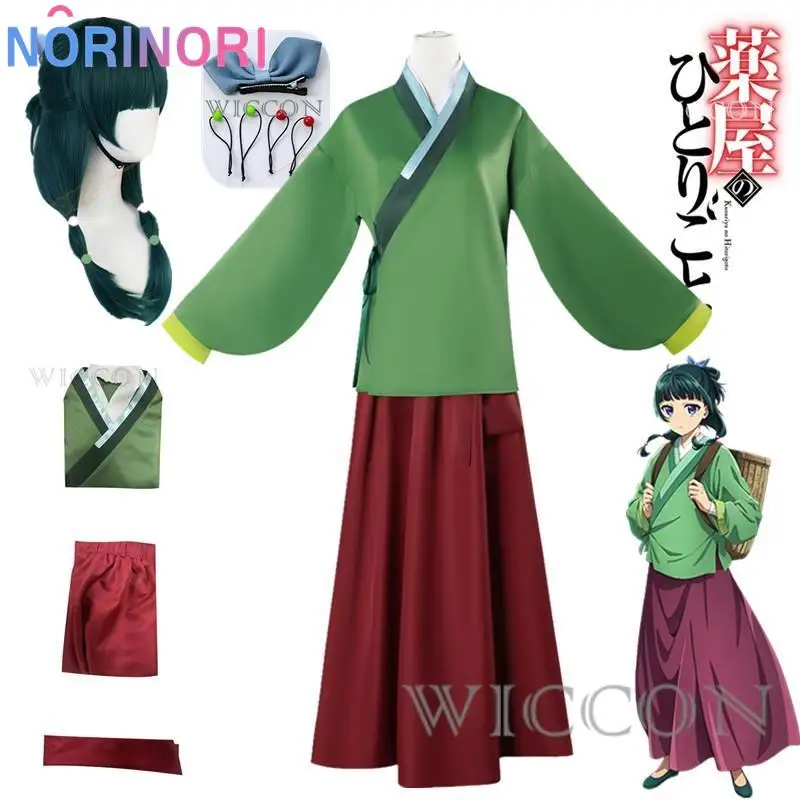 

Maomao Cosplay Costume Wig Anime The Apothecary Diaries Dress Skirt Green Top Hairpin Kusuriya No Hitorigoto Halloween for Women