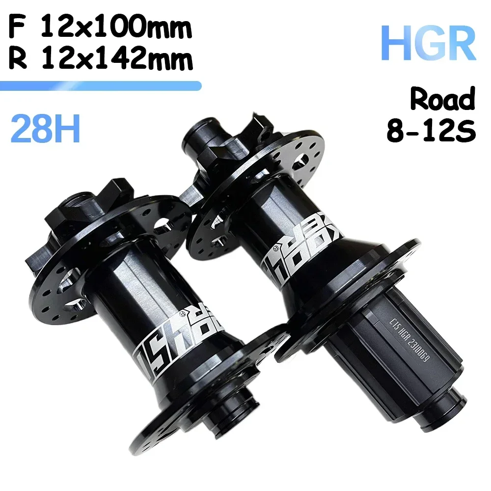 Koozer 450 Rear Hub 12x142 Thru Axle 12x100 Front Hub 28h HGR XDR