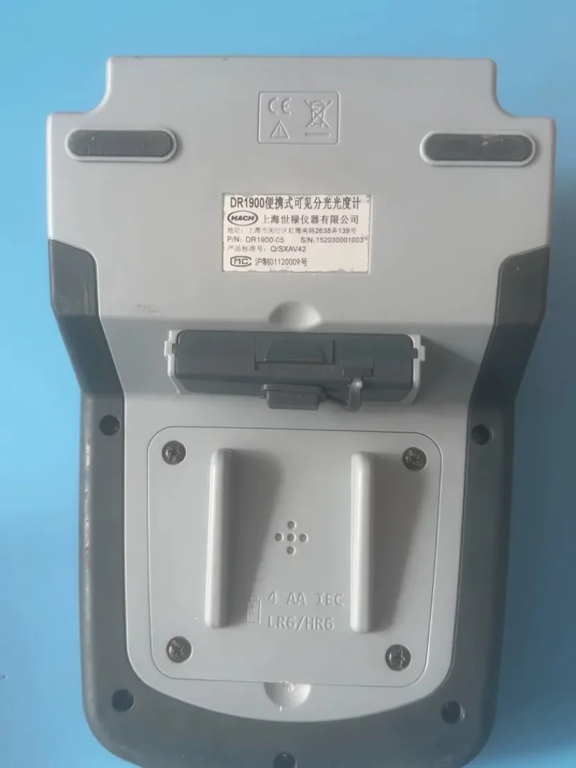 HACH DR1900 Series Spectrophotometer #xing