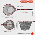 silicone mesh 35cm