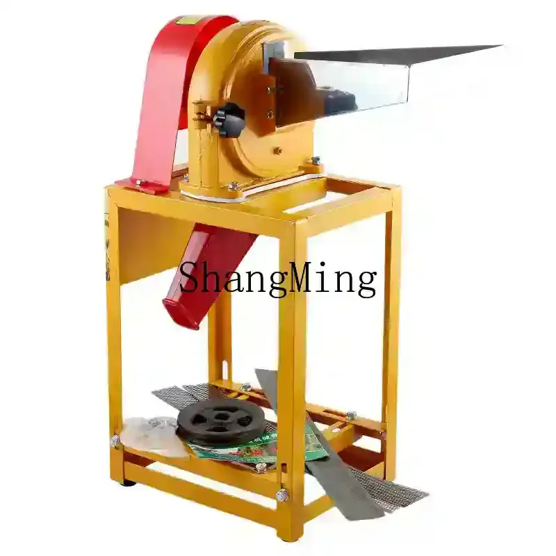 

ZYH Household stainless steel grinding and pulverizing machine Multifunctional commercial grain pulverizing machine