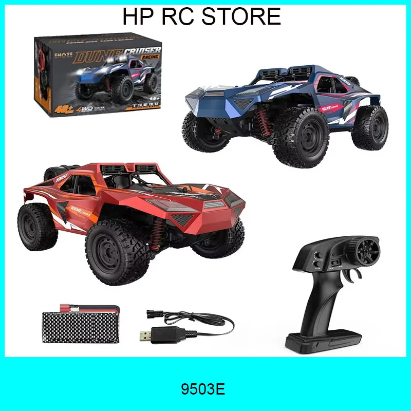 

9503E 1/16 4WD RC Rock Crawler - 2.4G, 20km/h, Brushed, RTR Off-Road