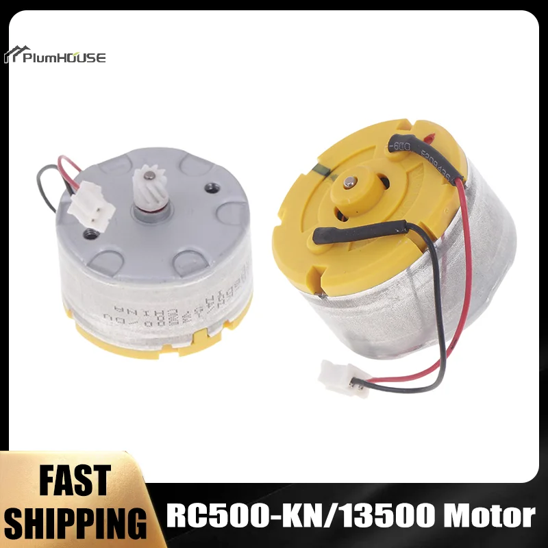 RC500-KN/13500 Micro 500 Motor DC 6-12V 5500RPM Mini Round Motor DIY Home Sweeper Robot Fragrance Machine