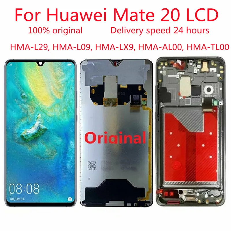 

For huawei mate 20 LCD, 6.53 inch, touch screen, digitizer with frame mount, for mate20 LCD,