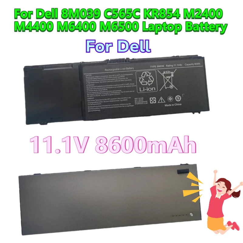 

11,1 В 8600 мАч для ноутбука Dell 8M039 C565C KR854 M2400 M4400 M6400 M6500