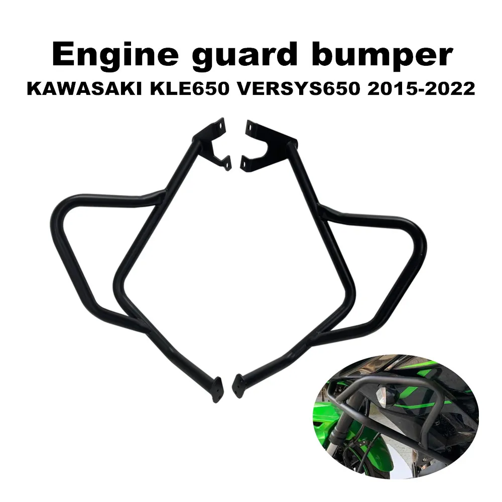 

Engine Crash Bar Bumper Upper Frame Protection for Kawasaki Versys KLE 650 VERSYS650 2015 2016 2017 2018 2019 2020 2021