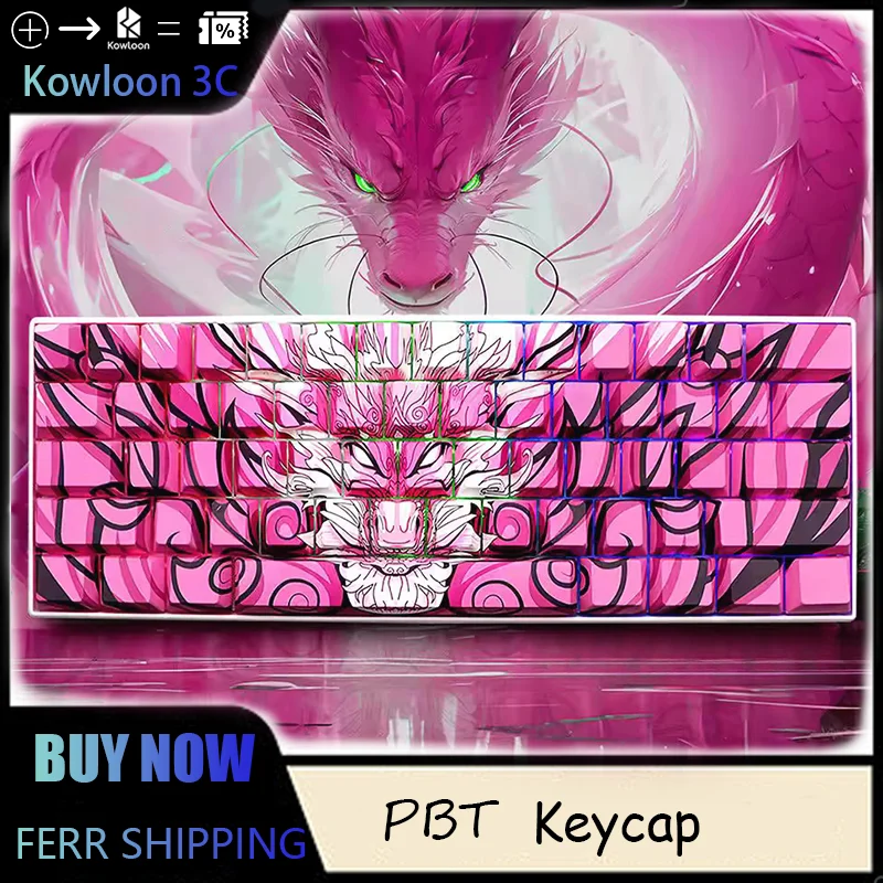 Sakura Keycaps Translucent Keycaps PBT Fine Brushed 5-Sided Thermal Sublimation Original Height Attack Shark X68HE ATK