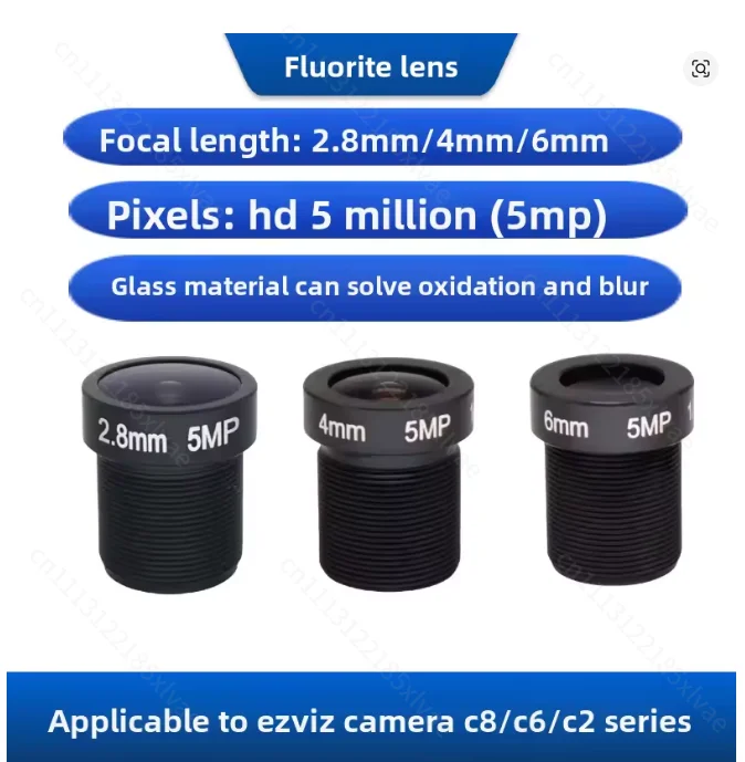 5 Million Pixel HD Lens Suitable For EZVIZ Camera C8W C6C C8C C2 Series Surveillance Camera
