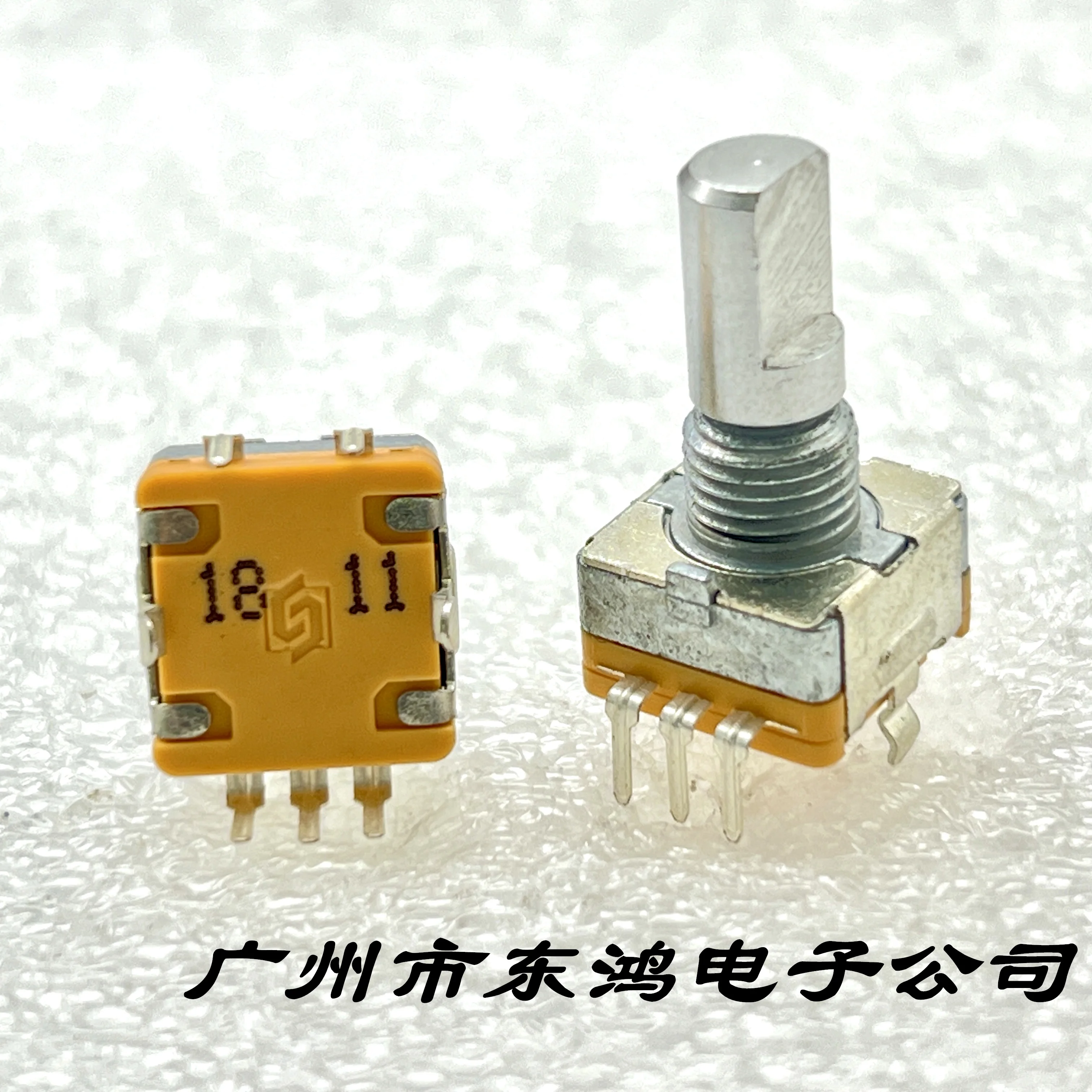 2 PCS EC11 encoder with press switch 20, positioning shaft length 15mm