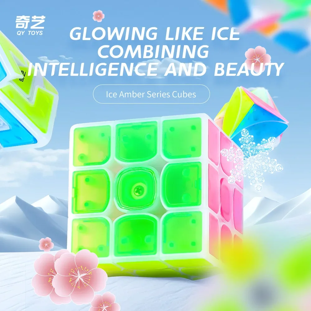 New Qiyi Cube Ice Amber 3x3 Magic Cube Axis Cube Pyraminx Lite Ivy Cubo  Puzzle Toys Chileren Gift Funny Toys