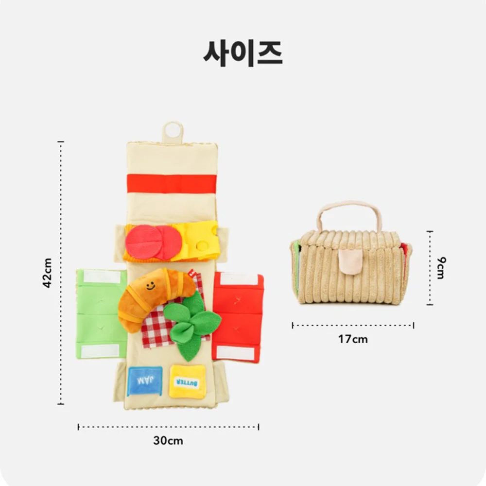 Набор игрушек для пикника в корейском стиле с круассанами для домашних животных - Писклявый диспенсер для шкуры и шока, игрушки-головоломки для домашних животных, интерактивные игрушки для облегчения тревоги