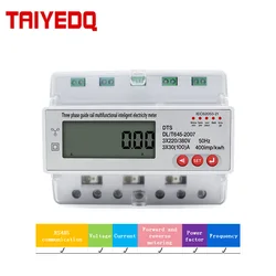 LCD Three-Phase Four-Wire Rail Type Electricity Energy Meter 3×220/380V 100A With RS485 Wattmeter Meter