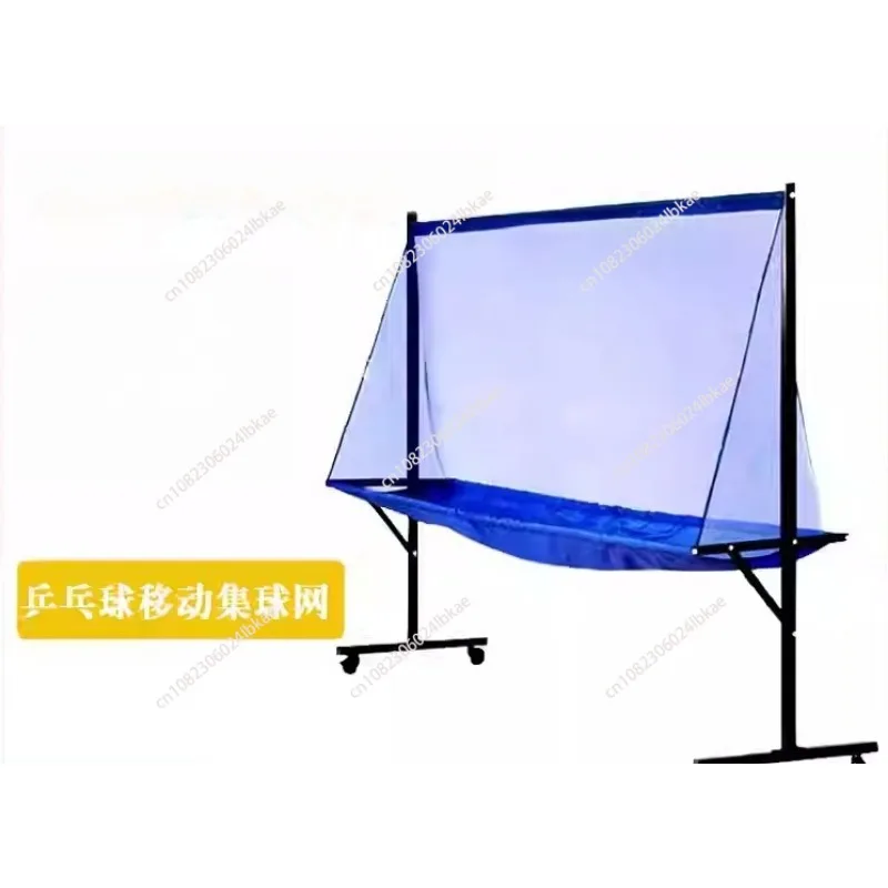 

Сетка для сбора теннисных мячей, напольная сетка для сбора мячей, устройство для сбора мячей, стойка для нескольких мячей, машина для подачи мячей