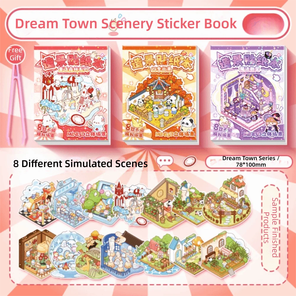 

Набор из 3 миниатюрных 3D-наклеек с мультяшными пейзажами для декоративного оформления и создания сценок своими руками