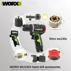 WORX WU130/WU130X brushless drill switch chuck controller motor charger accessories