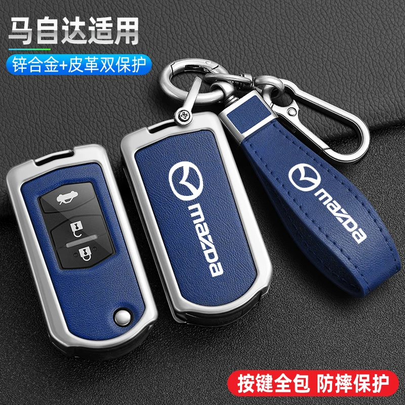 Car Remote Key Case Cover Protector Shell For Mazda 3 5 6 Series M6 RX8 MX5 2 3 Buttons Keyless Key Protector Bag Accessories