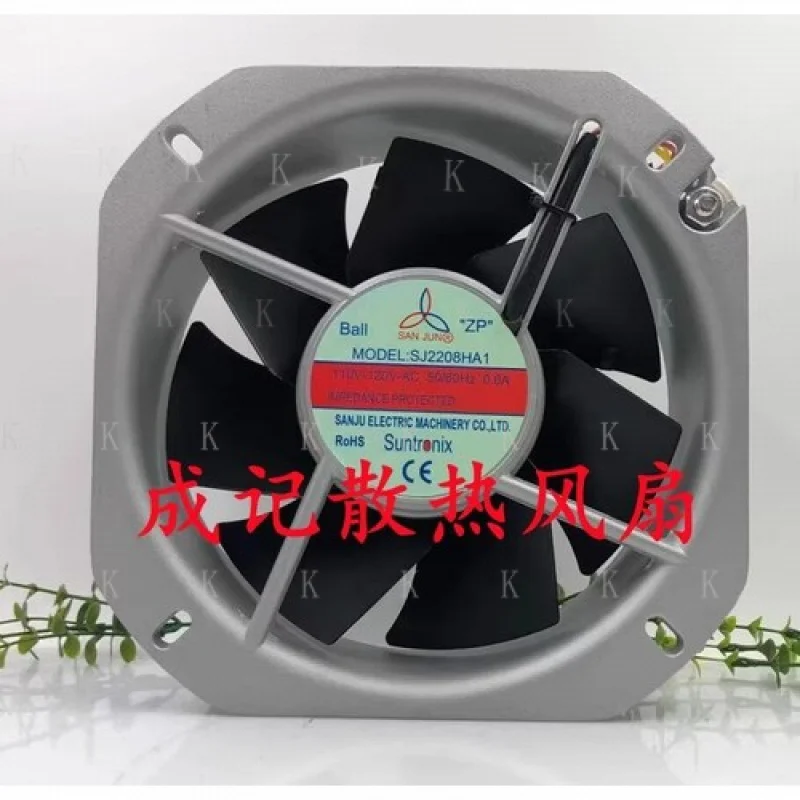 C   FOR   SANJUN SJ2208HA1 AC110V-120V 0.6A 22580 Axial Large Airflow Metal Cooling Fan