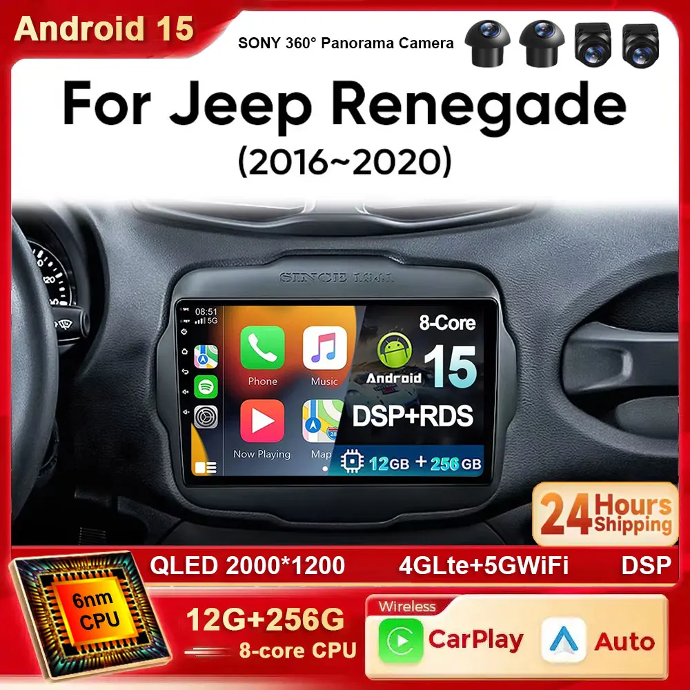 Android 15 Car Radi…