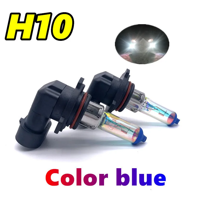 2 Pcs H10 Rainbow Blue Plasma PY20D Car Quartz Halogen Bulb 12V42W Fog Lamp Automobile Headlamp
