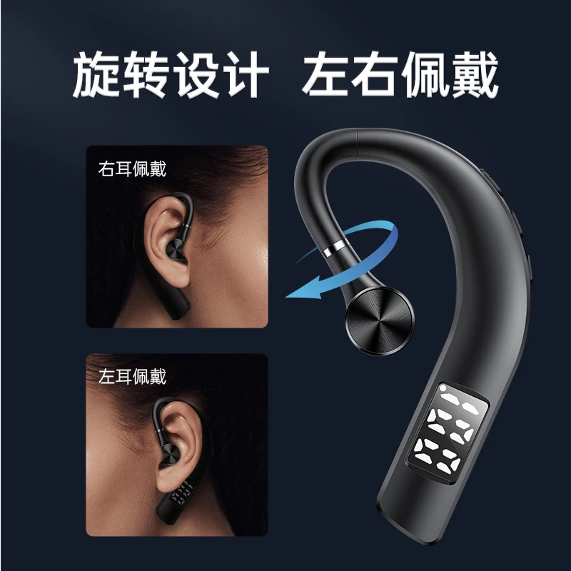 F19 블루투스 헤드셋 5.0 모델 TWS, 휴대 전화 무선 스마트 헤드셋, 애플, 삼성, 화웨이 및 기타 모델에 적합