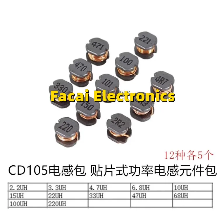 CD31/32/42/43/52/53/54/73/75/105 Chip Power Inductor Component Pack 5pcs each of 12 types Total 60pcs