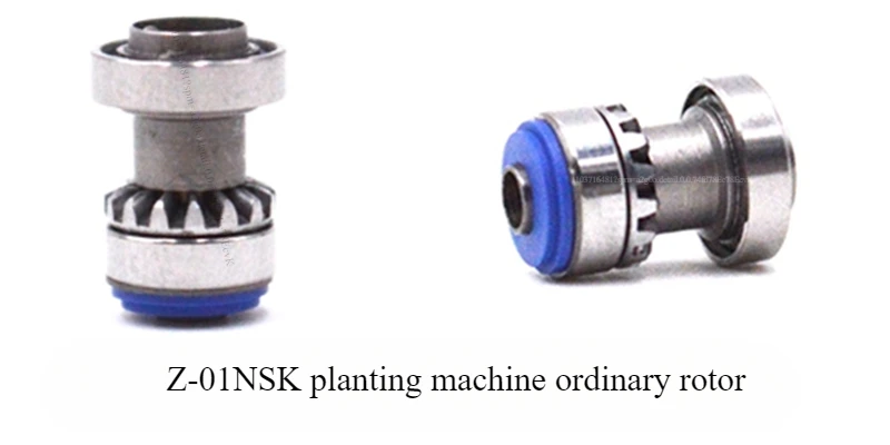 Dental NSK20:1 Turbine Rotor SG20 Implant Machine Accessories Rotor Drive Shaft 5 * 8 * 2 Bearings Fit for NSK Turbine