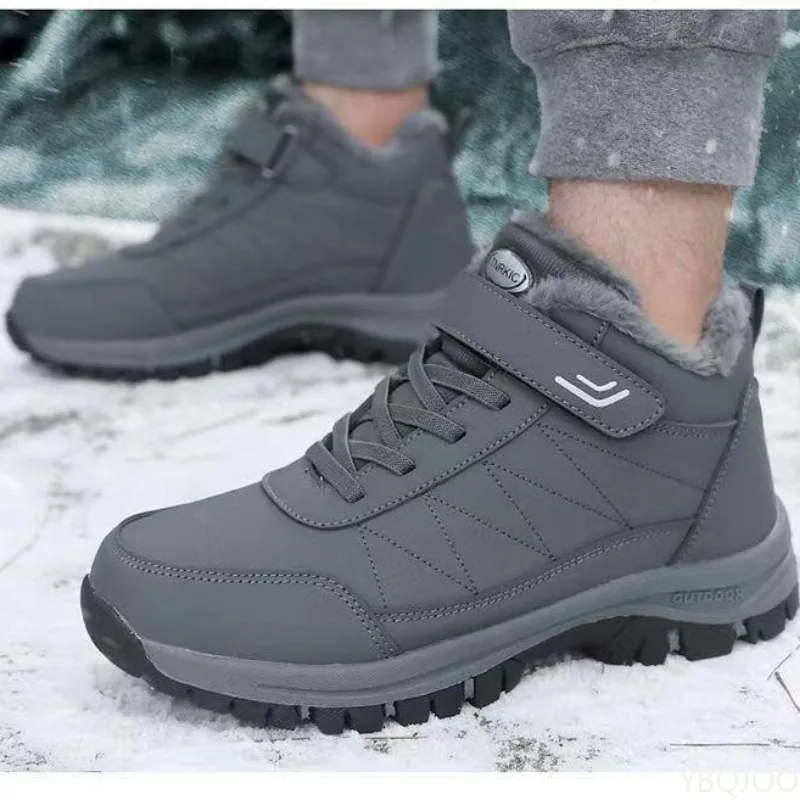 Winter new men's cold resistant warm thick snow boots simple comfortable anti slip wear-resistant soft soled hiking shoes view 3