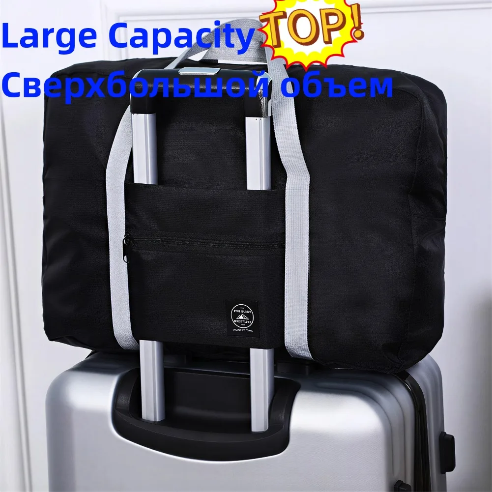 Large Capacity Travel Storage Bag Foldable Luggage Tote Bag Lightweight Portable Travel Organizer for Suitcase Handle