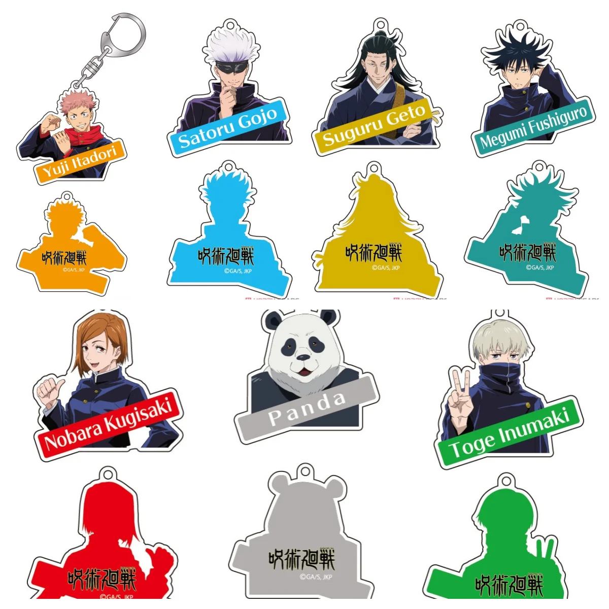 

Anime Cartoons Double-Sided Acrylic Keychain for Jjk Satoru Gojo Itadori Yuji Q Version Backpack Pendant Peripheral Decoration