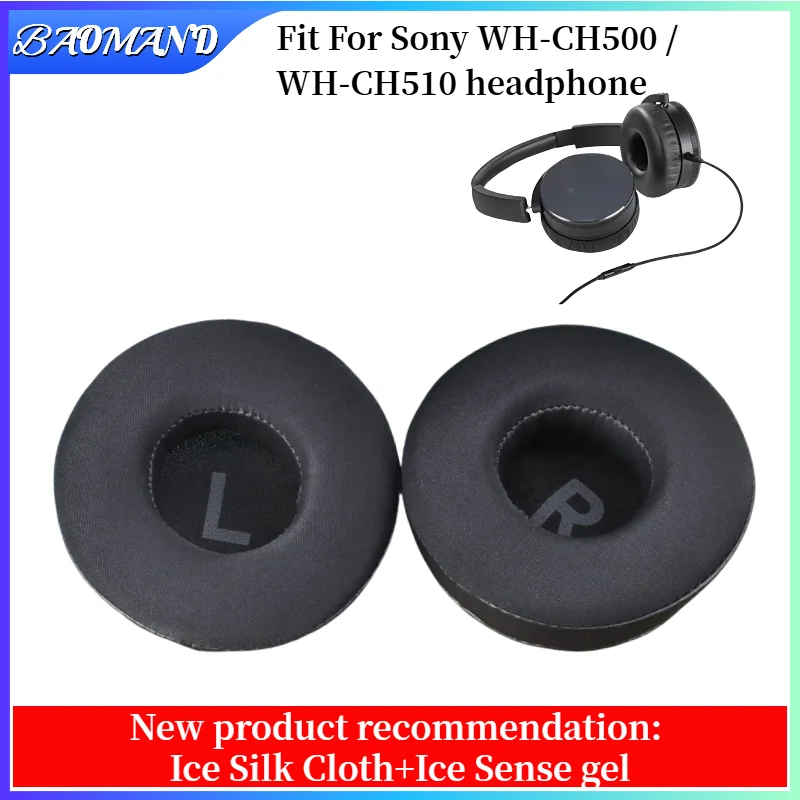 

Replacement Protein skin memory sponge Ear Pads For Sony WH-CH500 / WH-CH510 Headset colorful Earmuff