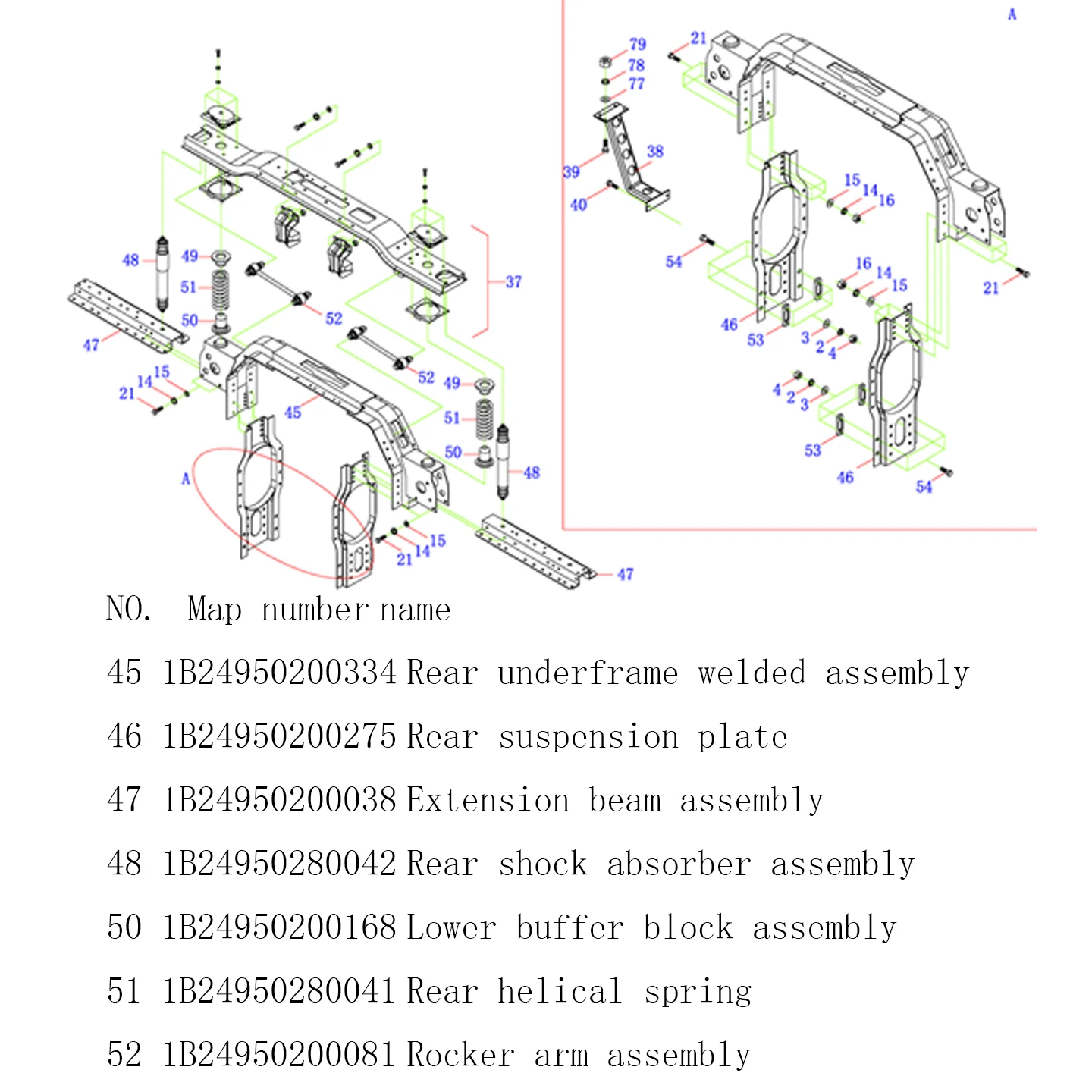 新品純正部品 1B24950280042 フォトン・アウマン・オーマーク トラック用リアショックアブソーバーアセンブリ