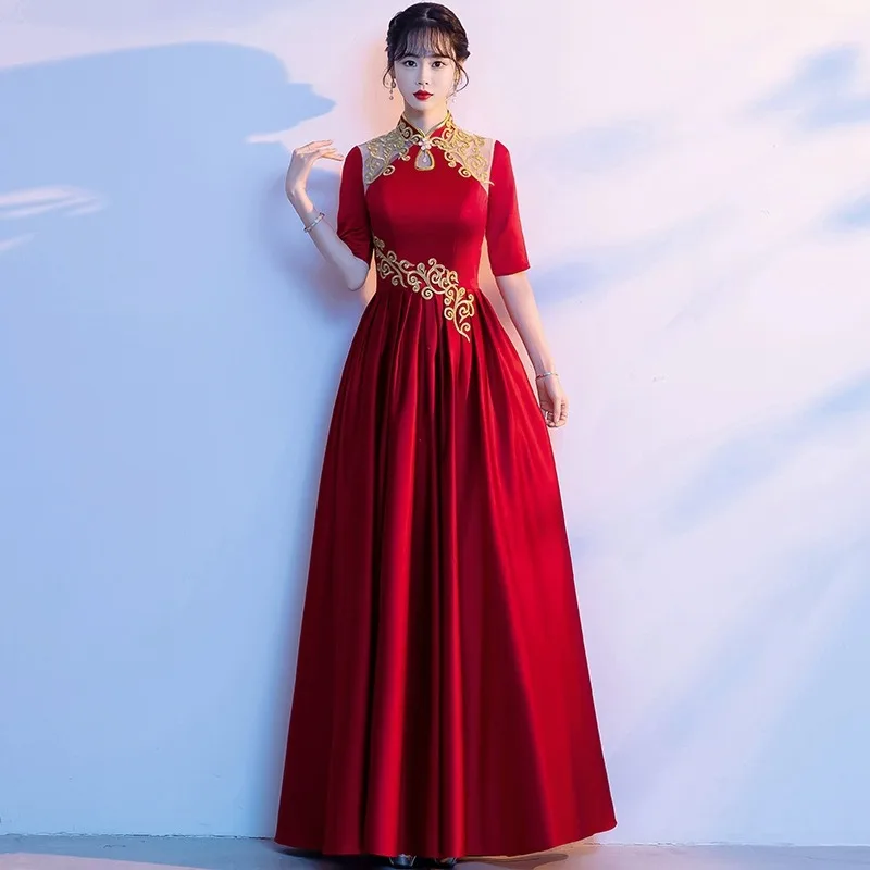 Choir Costume Women's Long Wine Red Grand Song Competition Clothing Chorus Conductor Evening Dress