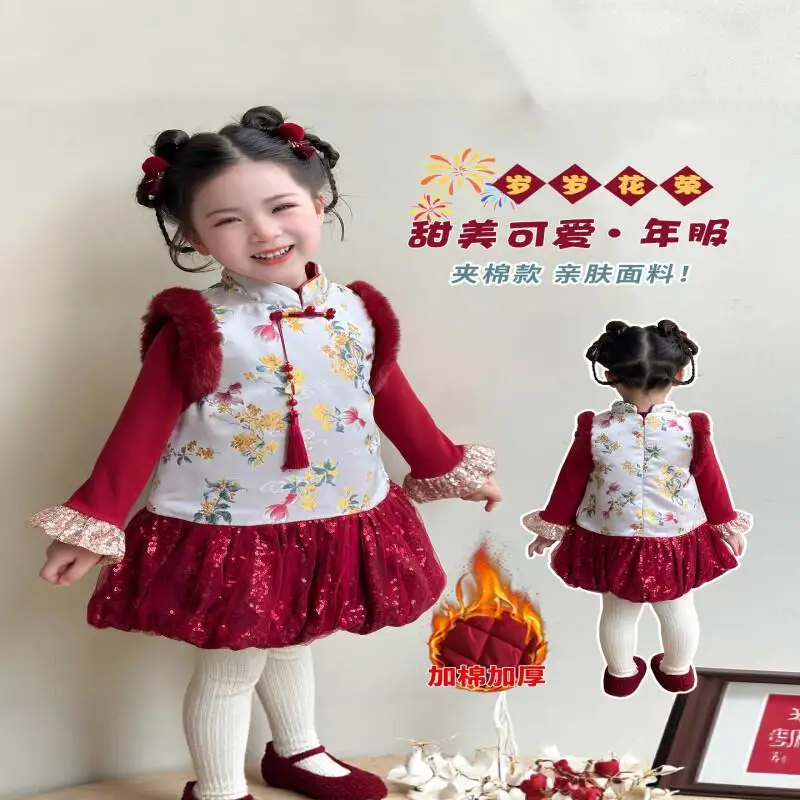 Coat Tops Bobo Shozu 2025 Baby Jackets Boys Girls Winter Maternity Girls' Jacket Girl Clothes Kids Korean Reviews Many Infant
