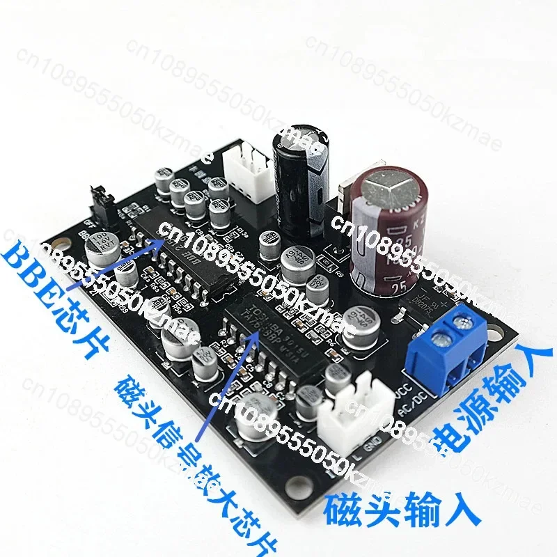 Cassette preamplifier board TA7668 with JRC2150BBE for sound processing