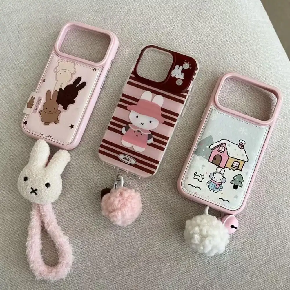 Cute Cartoon Miffy … - image