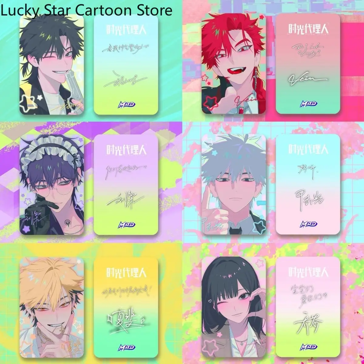 

6 шт., лазерная карта LINK CLICK, косплей, закругленные углы, ЛОМО-карта, рождественские подарки, коллекция для девочек на день рождения, подарок на Хэллоуин